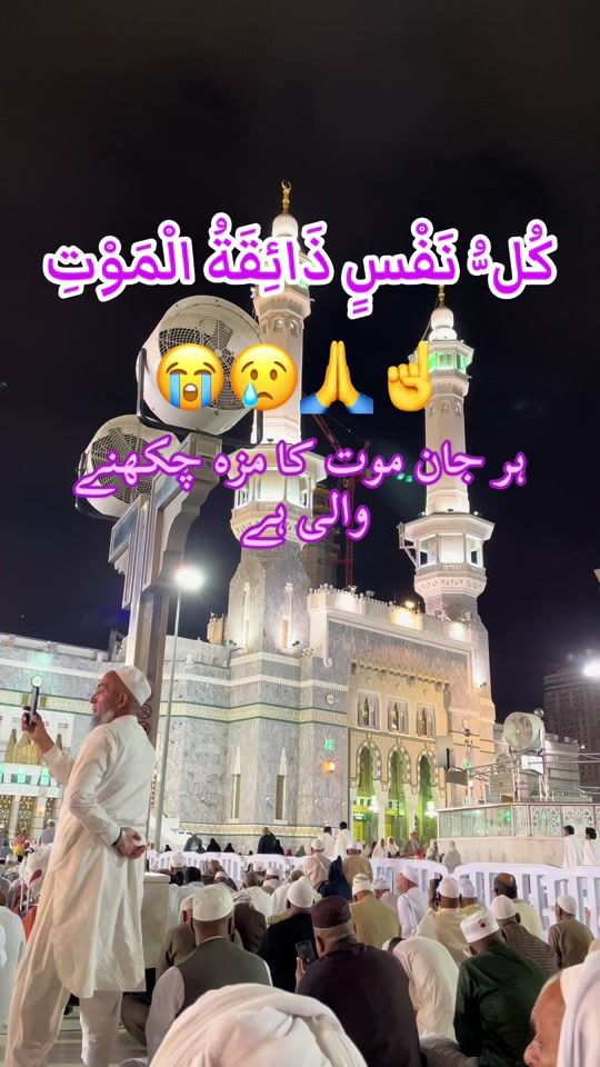TikTok video thumbnail by falak_sher_kuwait
