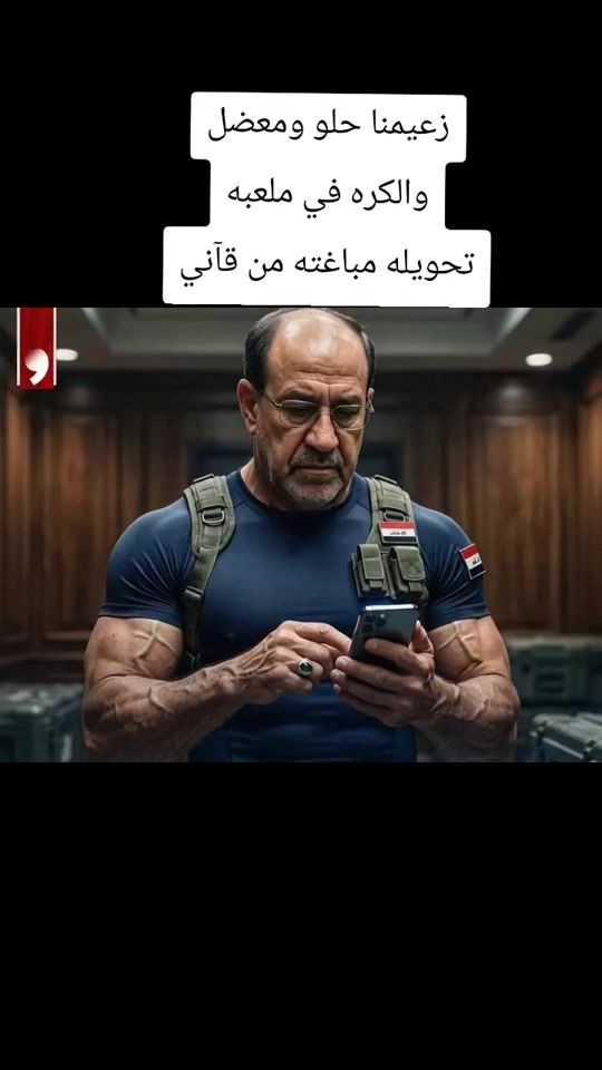 TikTok video thumbnail by 55vv66