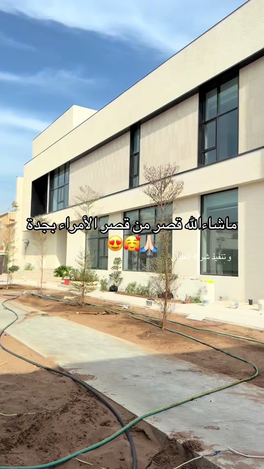 TikTok video thumbnail by architectroaa