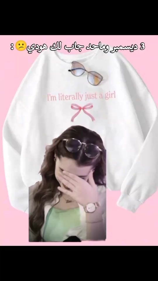 TikTok video thumbnail by 8l.xcv