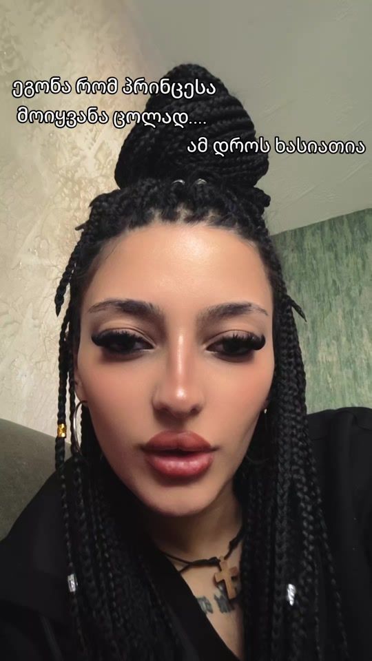 TikTok video thumbnail by eka_lashxi