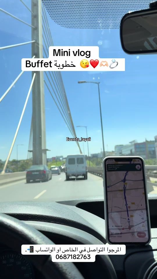 TikTok video thumbnail by events_layali