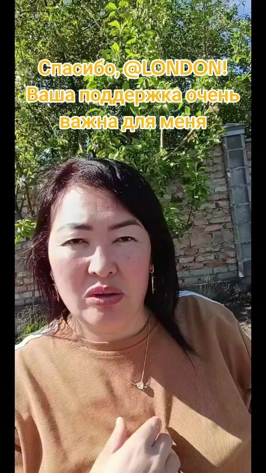 TikTok video thumbnail by _roza28.05