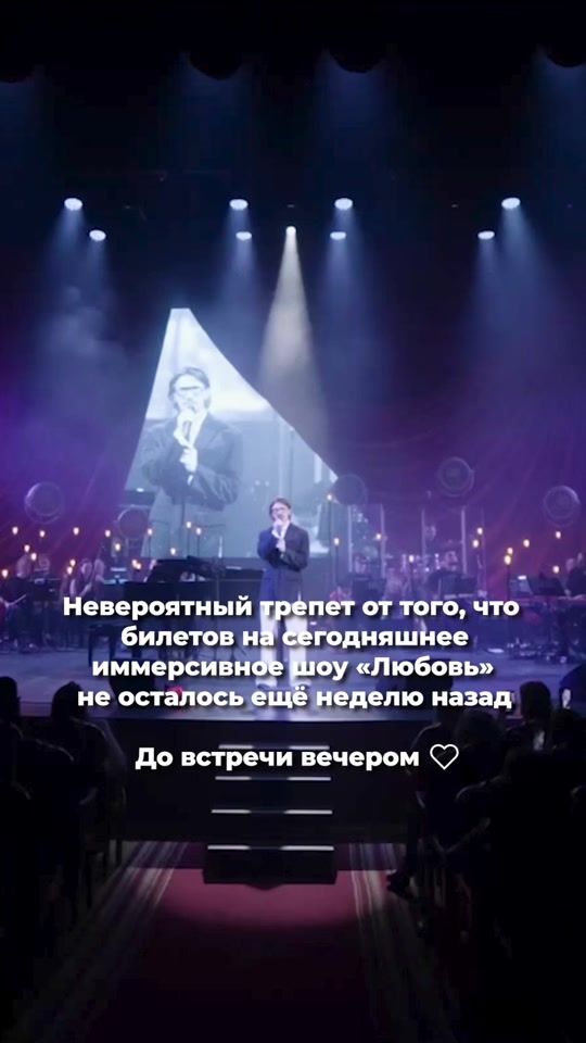 TikTok video thumbnail by ovrutsky.leonid