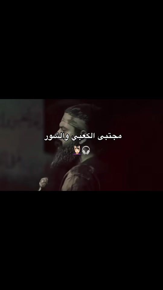 TikTok video thumbnail by i.xrw1