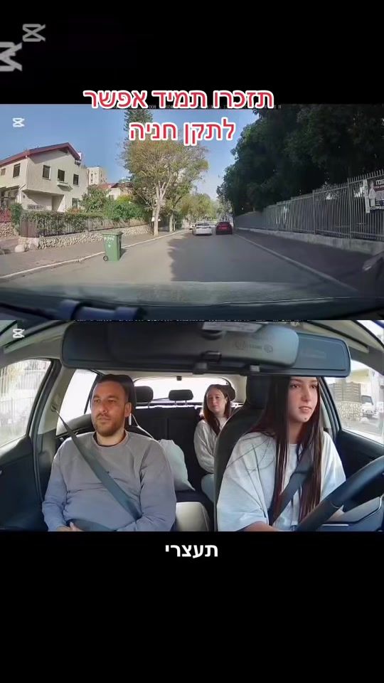 TikTok video thumbnail by kobi_drive