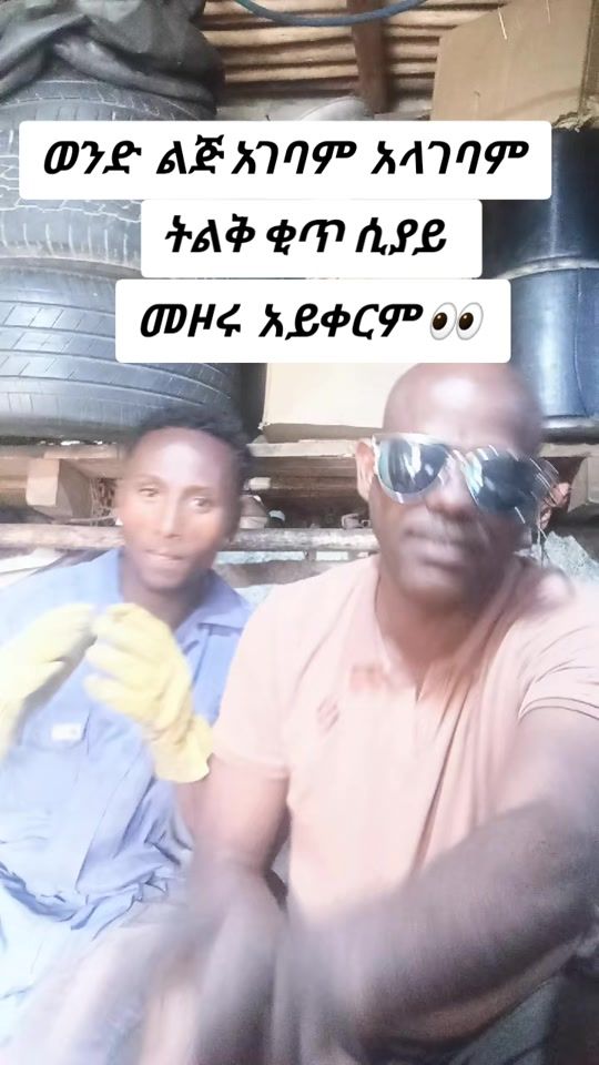 TikTok video thumbnail by tadle62