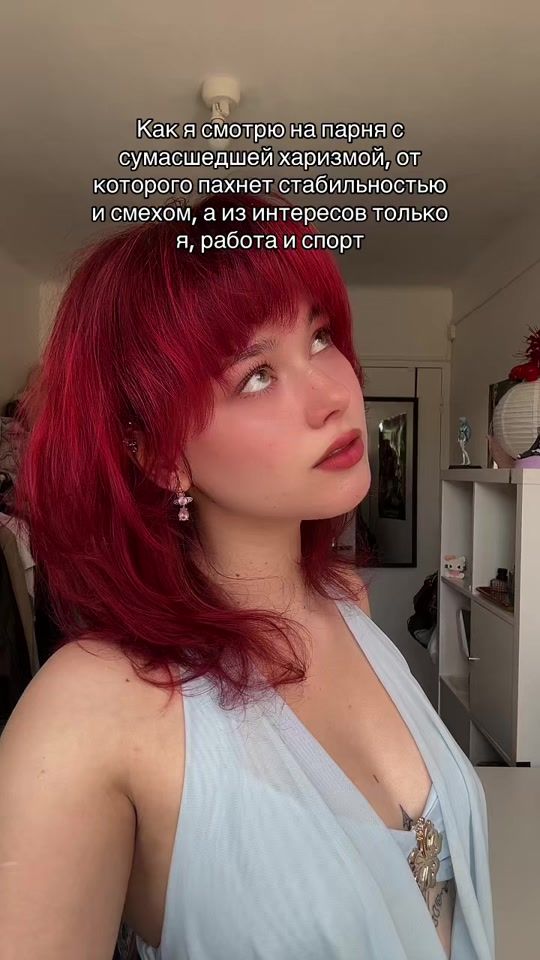 TikTok video thumbnail by karina_traur
