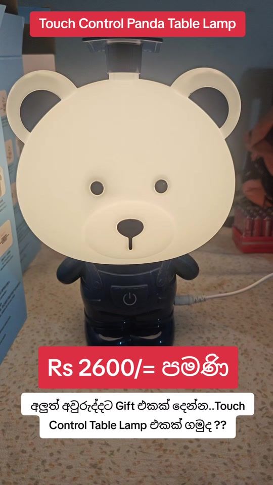 TikTok video thumbnail by chinastreet99