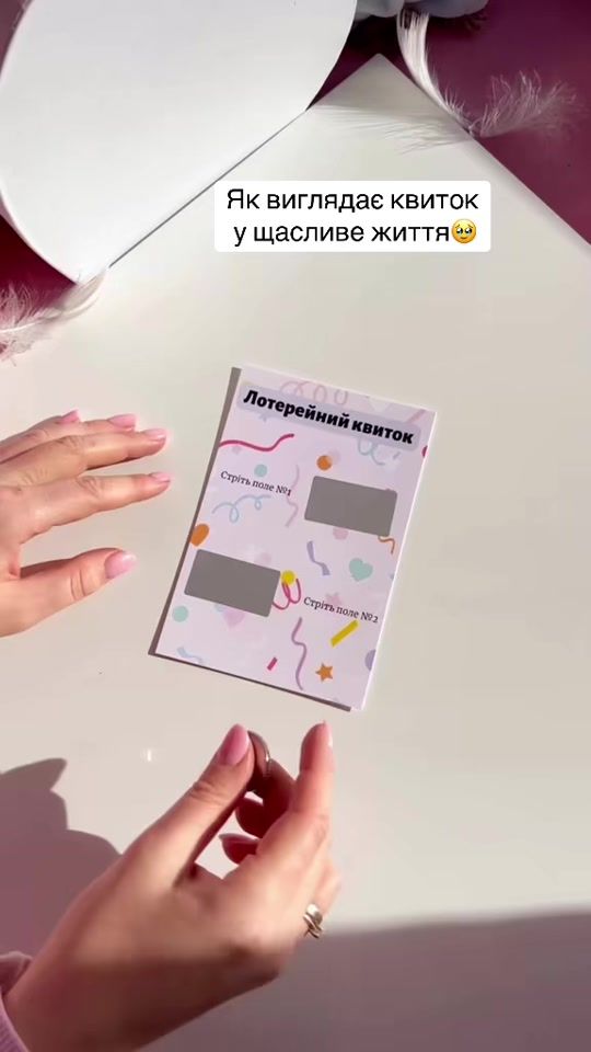 TikTok video thumbnail by shekalada_baby