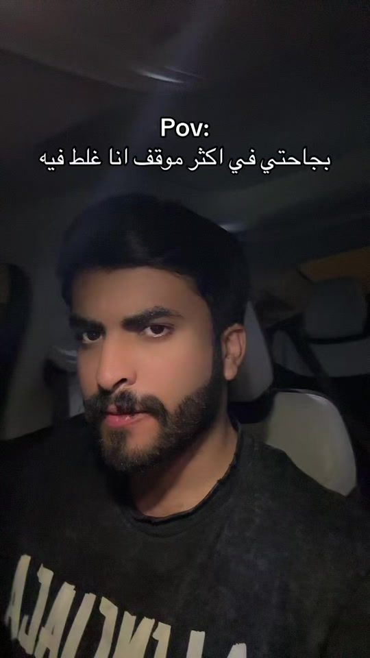 TikTok video thumbnail by xoturki