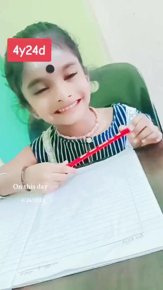TikTok video thumbnail by 0801mathy