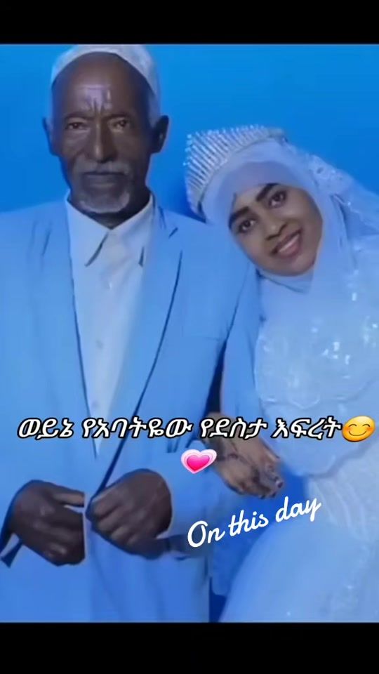 TikTok video thumbnail by toyba.2019