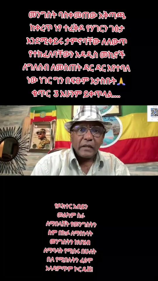 TikTok video thumbnail by amen_records