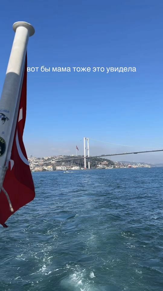 TikTok video thumbnail by anel16__