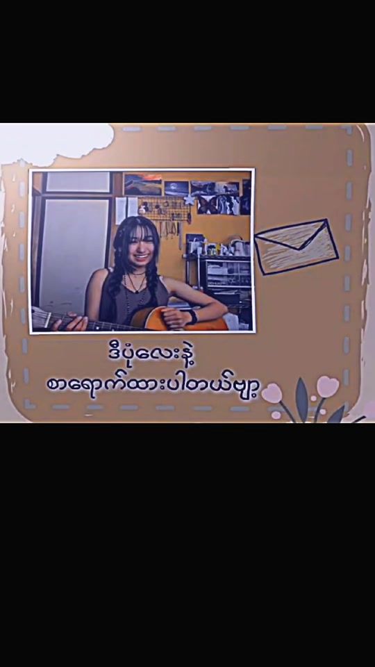 TikTok video thumbnail by auyi462