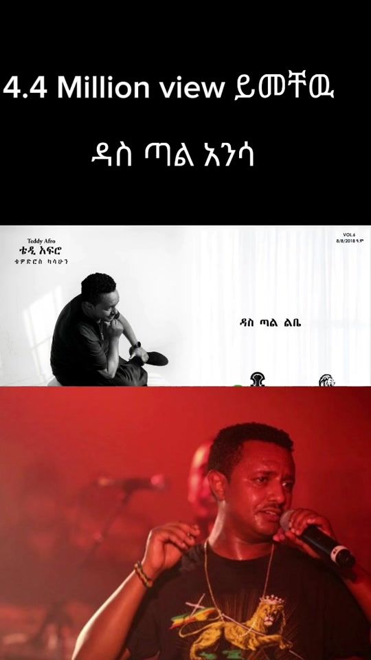 TikTok video thumbnail by minilik23