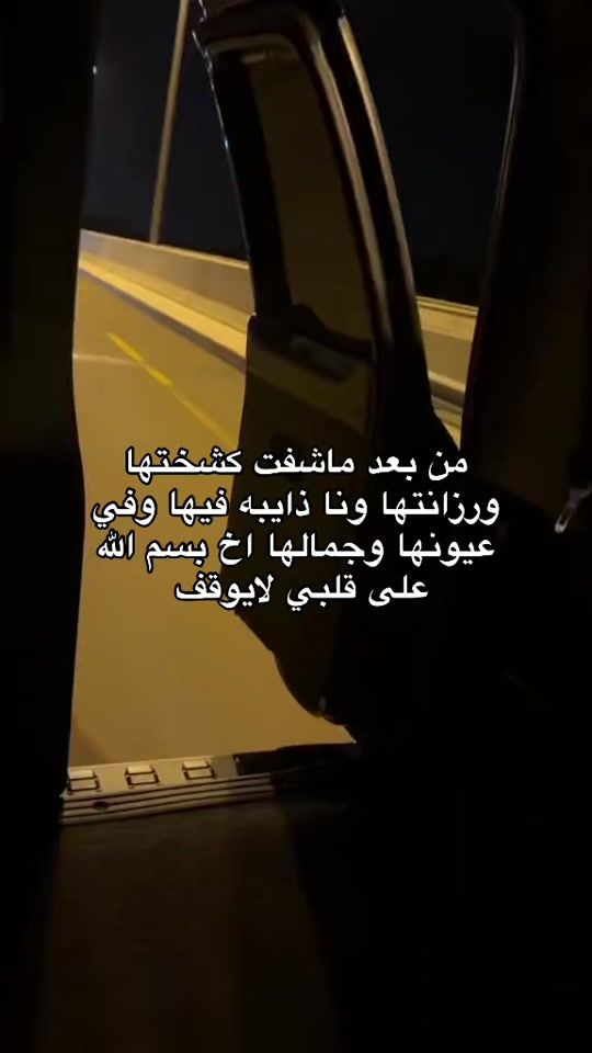 TikTok video thumbnail by w1ah2