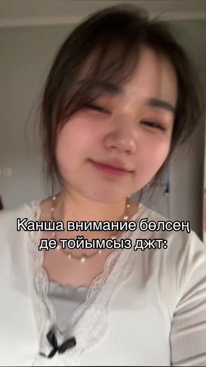 TikTok video thumbnail by nazerkeeeeee.b