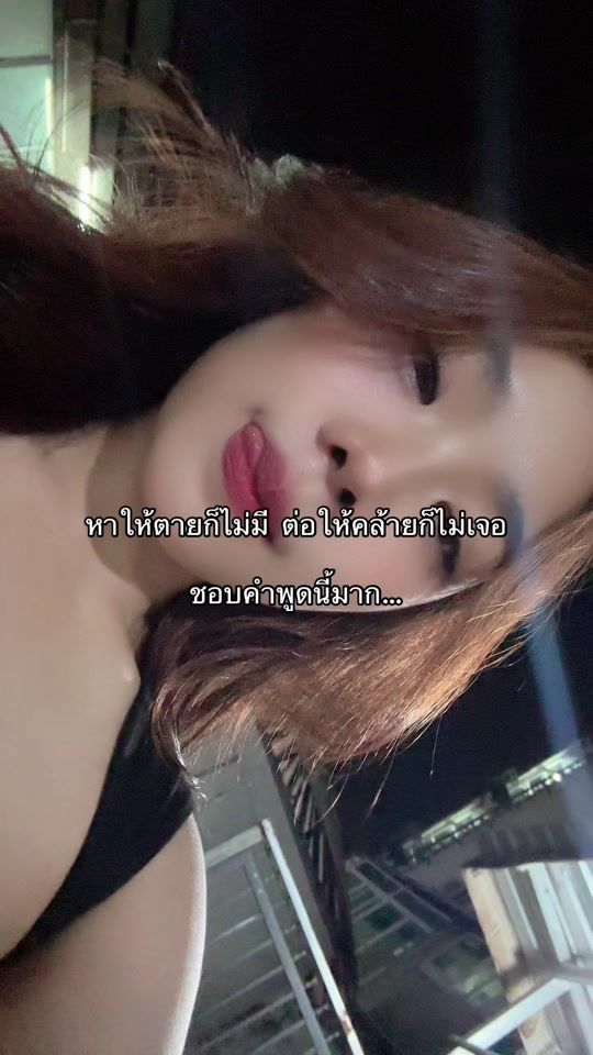 TikTok video thumbnail by _matcha989