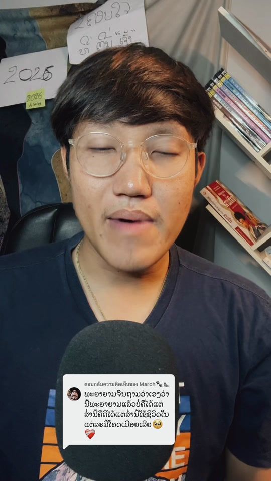TikTok video thumbnail by xiaosong555