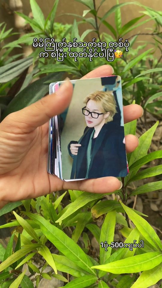 TikTok video thumbnail by kandccollection