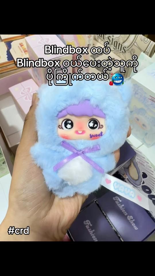 TikTok video thumbnail by julia.thae.blind
