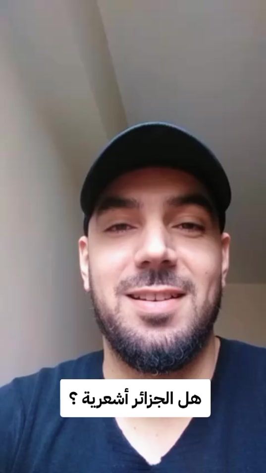 TikTok video thumbnail by khaled_okppa