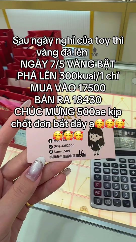 TikTok video thumbnail by lann_589