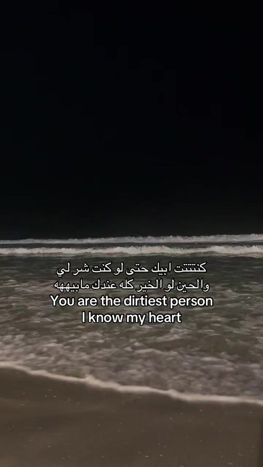TikTok video thumbnail by is.q.s