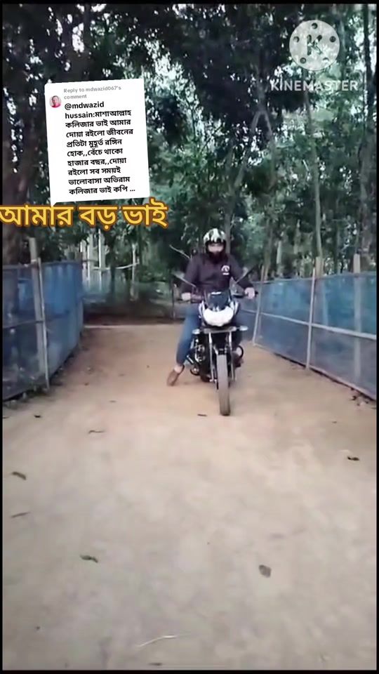 TikTok video thumbnail by mdzayedahmed12