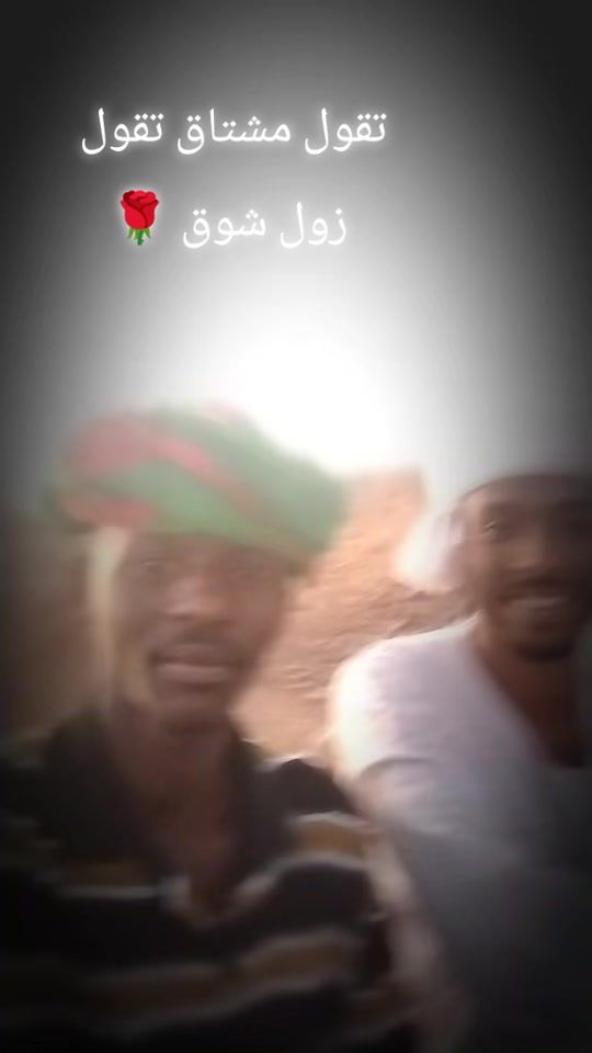 TikTok video thumbnail by wdalmk20