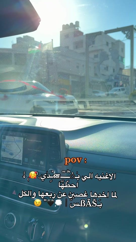 TikTok video thumbnail by user3108169700151