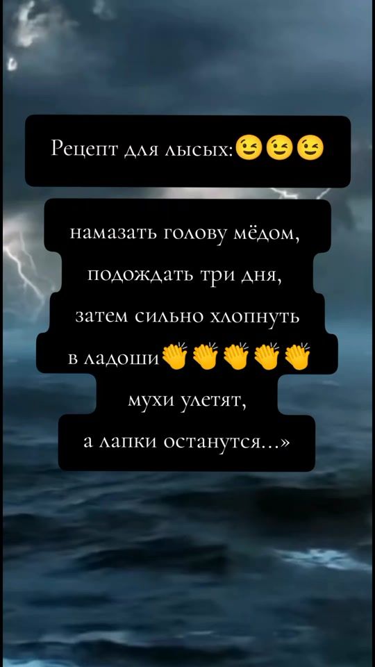 TikTok video thumbnail by ollenka_black