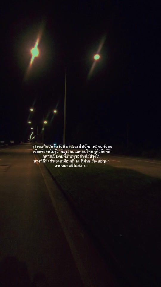 TikTok video thumbnail by vanisa.1997