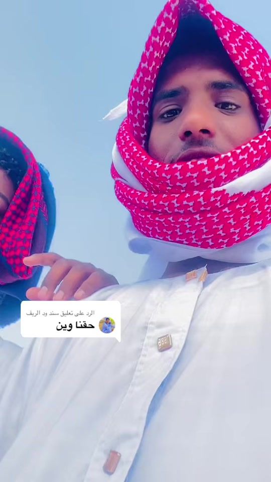 TikTok video thumbnail by 27759_