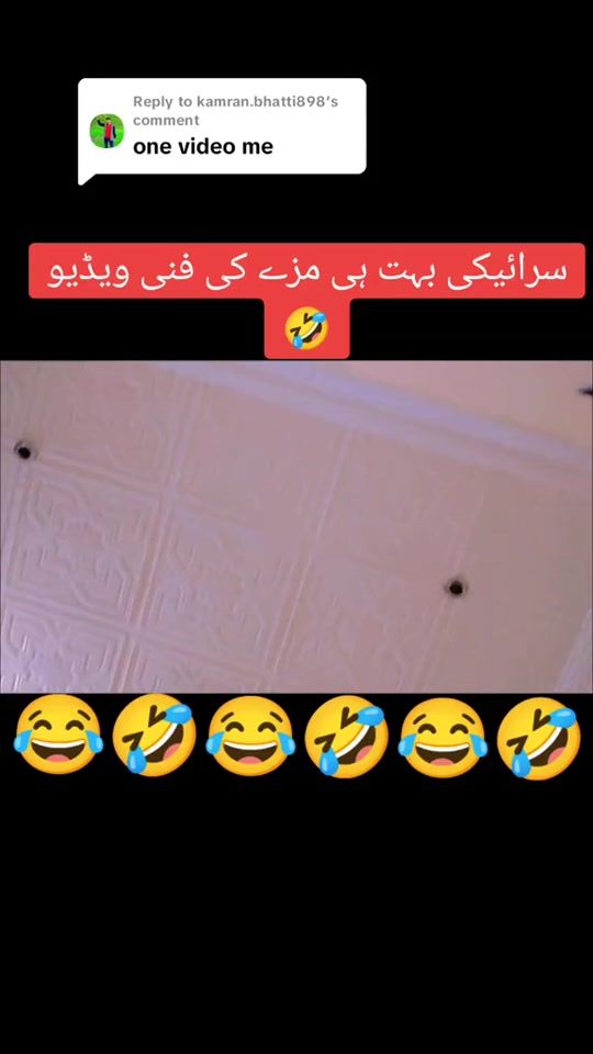 TikTok video thumbnail by sannykhan110