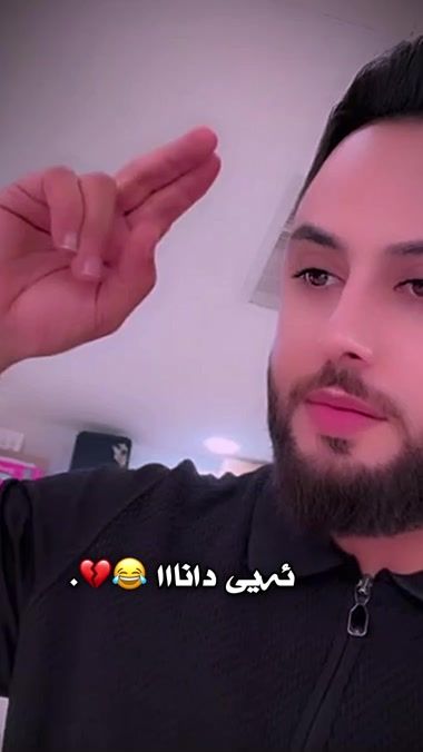 TikTok video thumbnail by dastan_queen