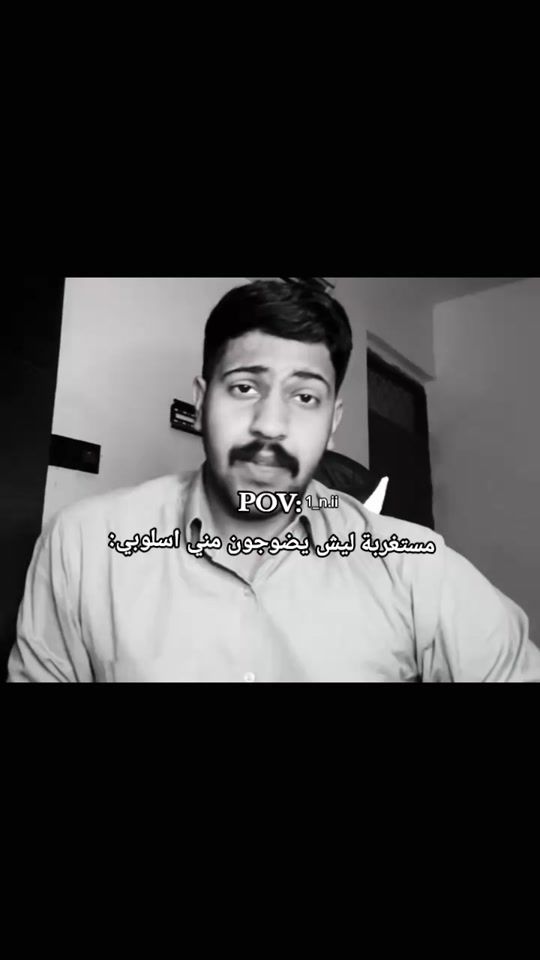 TikTok video thumbnail by 1_n.ii