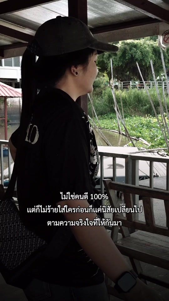 TikTok video thumbnail by t_ang1995