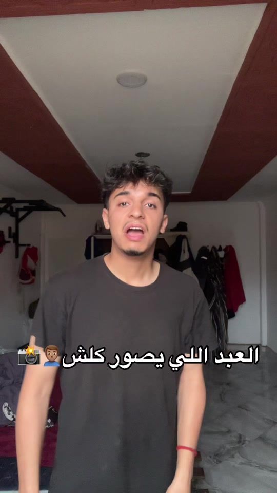 TikTok video thumbnail by akram_mazzz