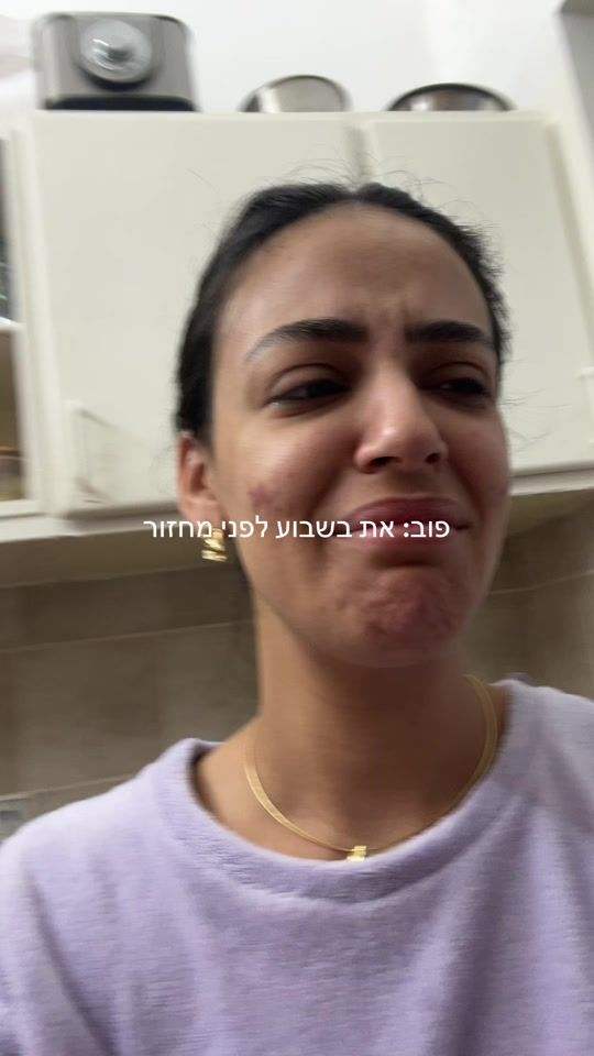 TikTok video thumbnail by noablivav