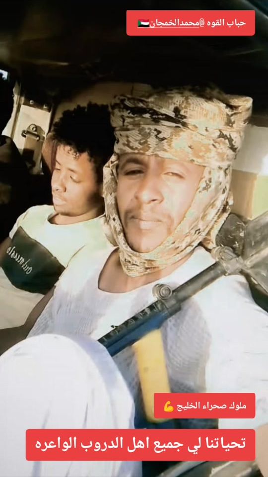 TikTok video thumbnail by 05300mnbv