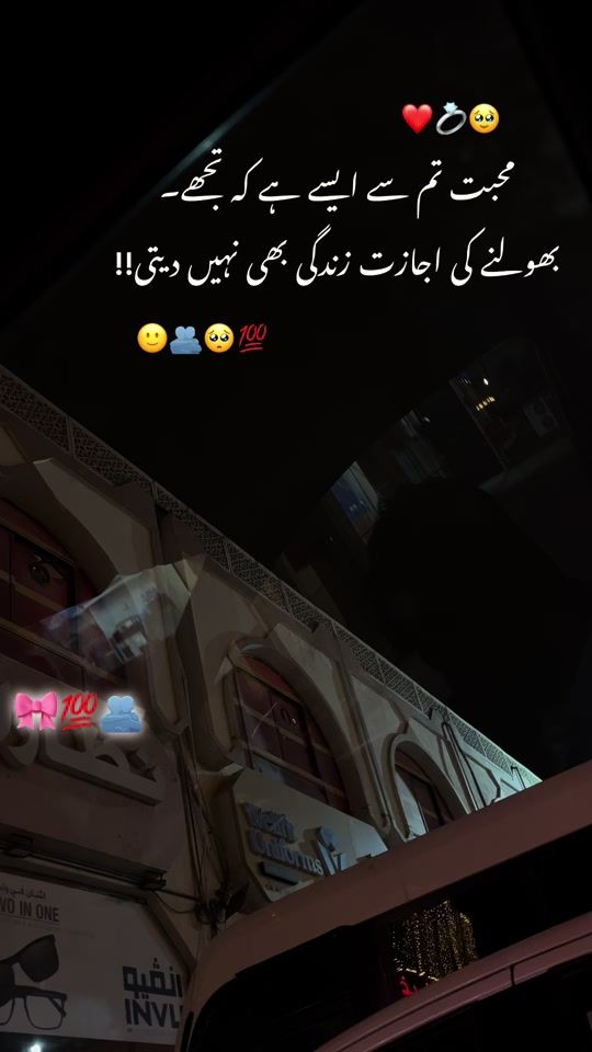 TikTok video thumbnail by exr_38