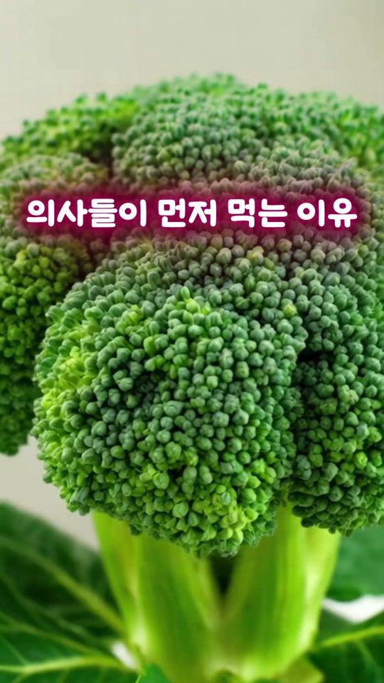 TikTok video thumbnail by aromajang_2023