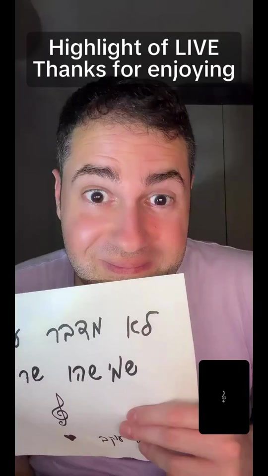TikTok video thumbnail by assafc