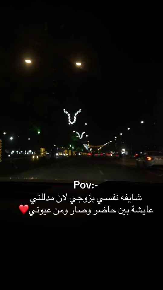 TikTok video thumbnail by sandryla2000