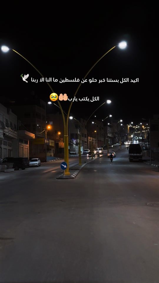 TikTok video thumbnail by julia202313