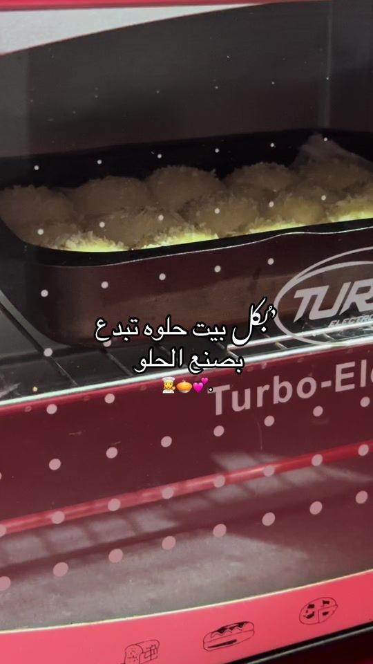 TikTok video thumbnail by xa.._17