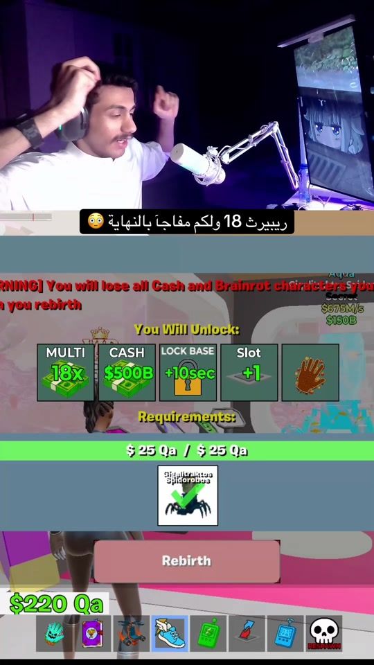 TikTok video thumbnail by .n76y